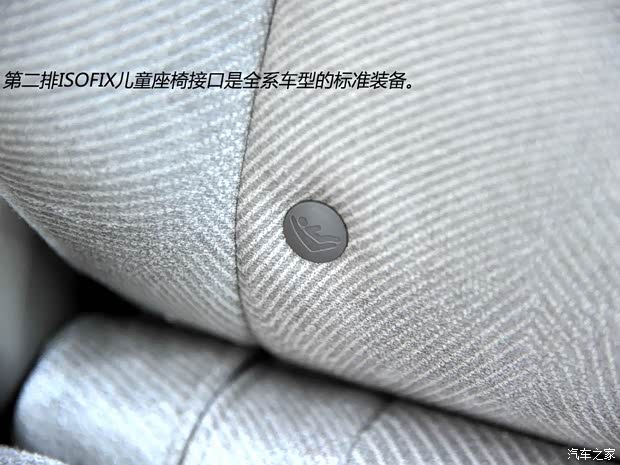 广汽本田 奥德赛 2015款 2.4L 舒适版 广汽本田 奥德赛 2015款 2.4L 舒适版