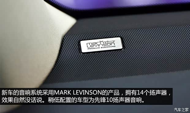 雷克萨斯 雷克萨斯NX 2014款 300h