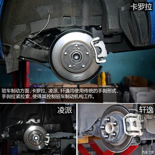 一汽丰田 卡罗拉 2014款 1.8L CVT 至高版 一汽丰田 卡罗拉 2014款 1.8L CVT 至高版