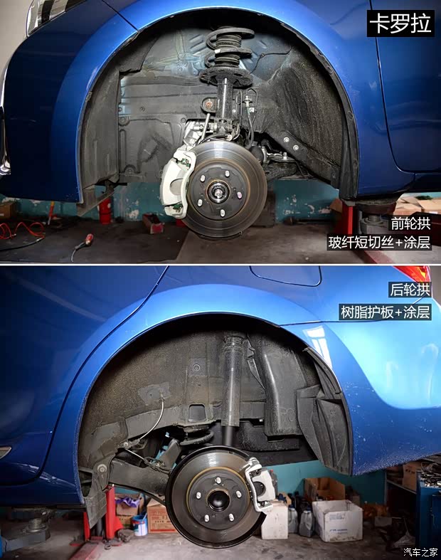 一汽丰田 卡罗拉 2014款 1.8L CVT 至高版 一汽丰田 卡罗拉 2014款 1.8L CVT 至高版