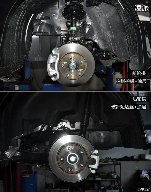 广汽本田 凌派 2013款 1.8L 自动旗舰版 广汽本田 凌派 2013款 1.8L 自动旗舰版