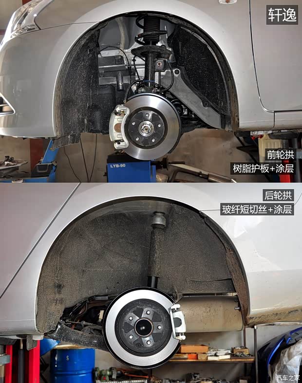 东风日产 轩逸 2012款 1.6XL CVT豪华版 东风日产 轩逸 2012款 1.6XL CVT豪华版