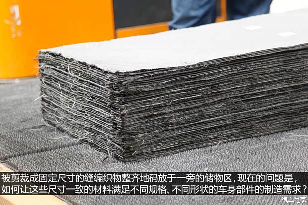 宝马(进口) 宝马i3 2014款 增程式混合动力版 宝马(进口) 宝马i3 2014款 增程式混合动力版