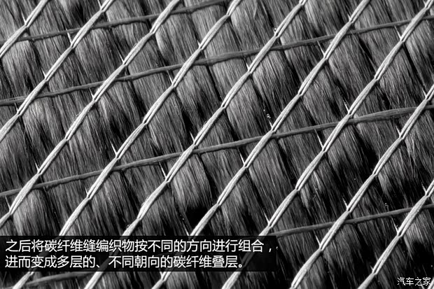 宝马(进口) 宝马i3 2014款 增程式混合动力版 宝马(进口) 宝马i3 2014款 增程式混合动力版