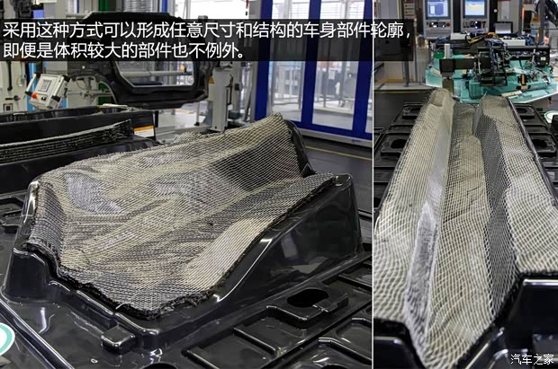 宝马(进口) 宝马i3 2014款 增程式混合动力版 宝马(进口) 宝马i3 2014款 增程式混合动力版