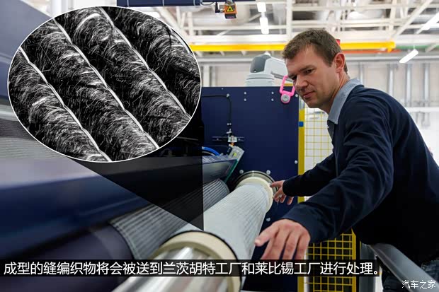 宝马(进口) 宝马i3 2014款 增程式混合动力版 宝马(进口) 宝马i3 2014款 增程式混合动力版