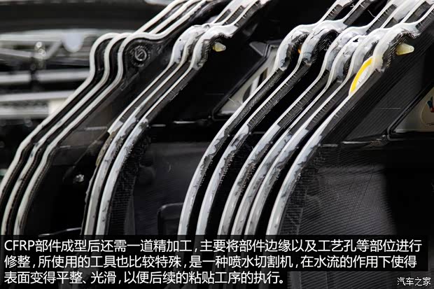 宝马(进口) 宝马i3 2014款 增程式混合动力版 宝马(进口) 宝马i3 2014款 增程式混合动力版