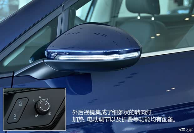 大眾(進(jìn)口) 高爾夫(進(jìn)口) 2013款 汽油旅行版