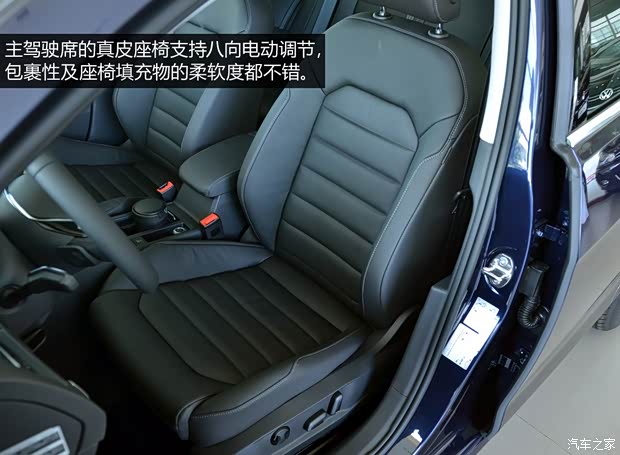 大眾(進口) 高爾夫(進口) 2013款 汽油旅行版 大眾(進口) 高爾夫(進口) 2013款 汽油旅行版