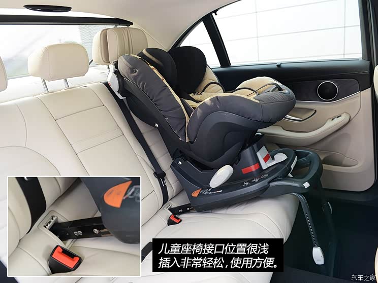 Y YC 2015 C 260 L \(yn)