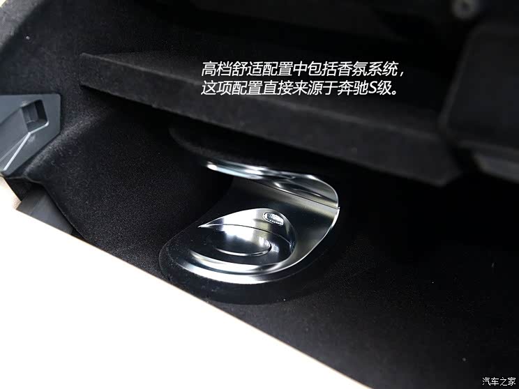 Y YC(j) 2015 C 260 L \(yn)(dng)