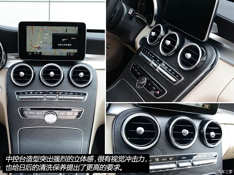 Y YC(j) 2015 C 260 L \(yn)(dng)