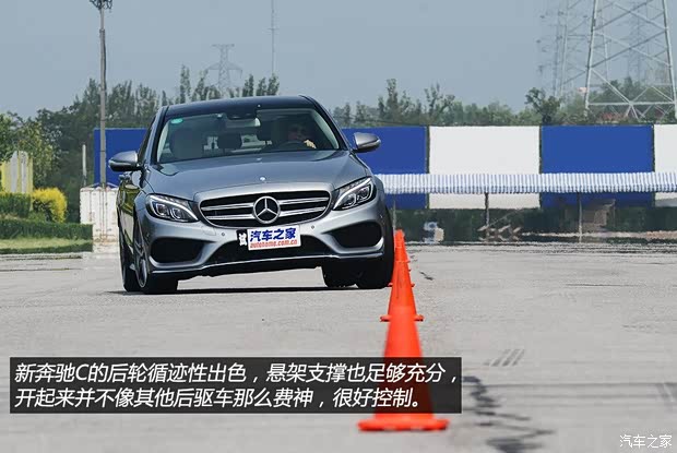 北京奔驰 奔驰C级 2015款 C 260 L 运动型 北京奔驰 奔驰C级 2015款 C 260 L 运动型
