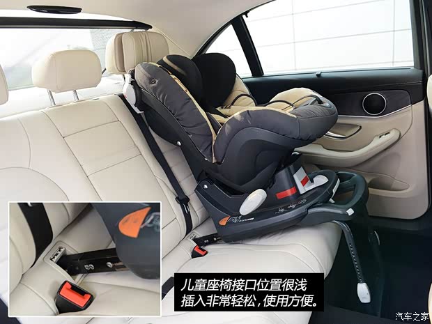 北京奔驰 奔驰C级 2015款 C 260 L 运动型 北京奔驰 奔驰C级 2015款 C 260 L 运动型