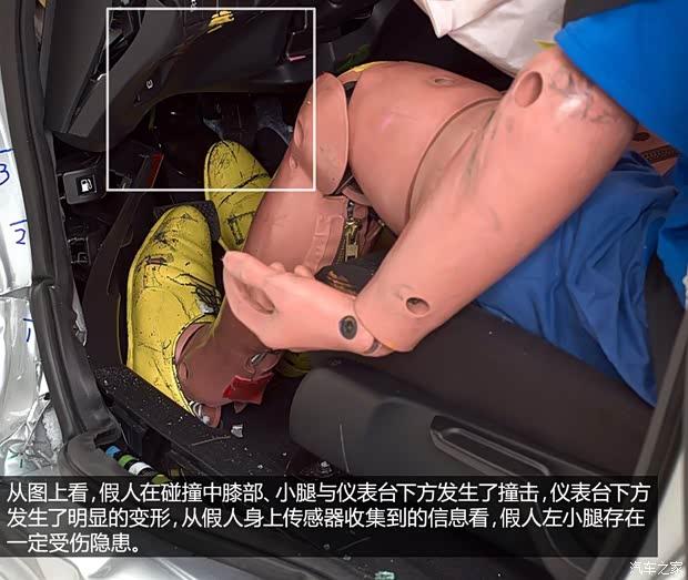 本田(進(jìn)口) 飛度(進(jìn)口) 2014款 基本型