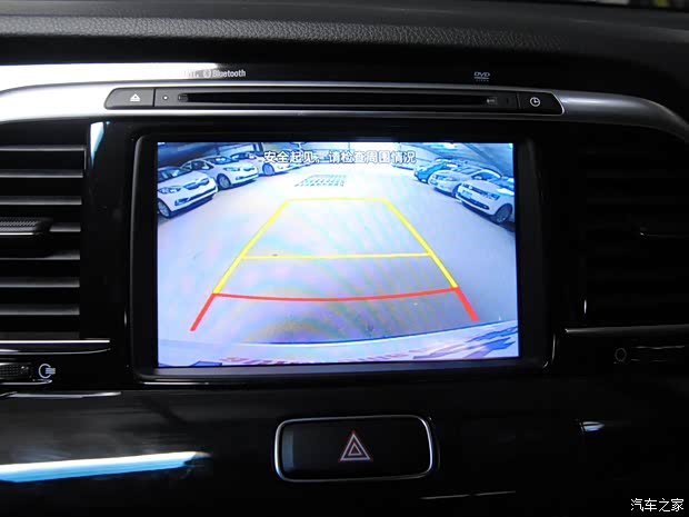 东风悦达起亚 起亚K4 2014款 2.0L 自动PRM