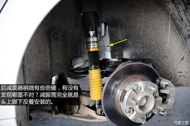 東風(fēng)雪鐵龍 愛麗舍 2014款 1.6L 手動(dòng)時(shí)尚型