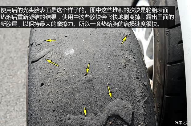 東風(fēng)雪鐵龍 愛麗舍 2014款 1.6L 手動(dòng)時(shí)尚型