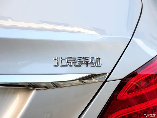 北京奔驰 奔驰C级 2015款 C 200 L