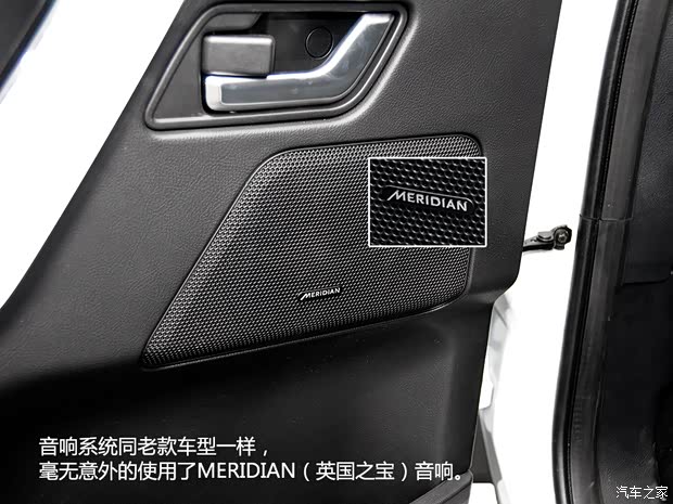 路虎 神行者2 2015款 2.0T Si4 HSE Luxury典藏版 路虎 神行者2 2015款 2.0T Si4 HSE Luxury典藏版