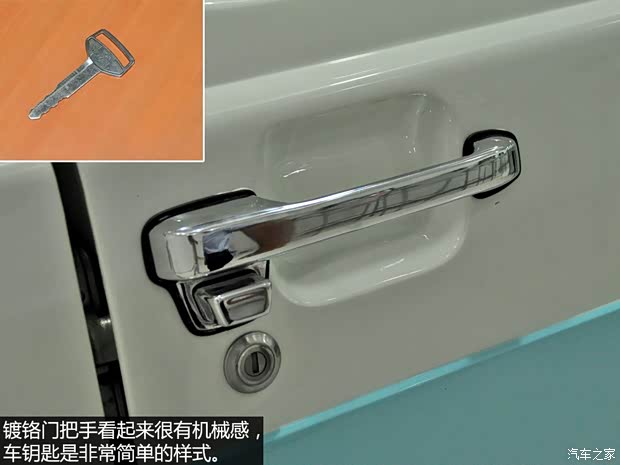 豐田(進口) 蘭德酷路澤(進口) 1975款 FJ56V 豐田(進口) 蘭德酷路澤(進口) 1975款 FJ56V