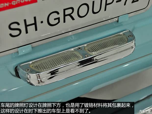 豐田(進口) 蘭德酷路澤(進口) 1975款 FJ56V 豐田(進口) 蘭德酷路澤(進口) 1975款 FJ56V