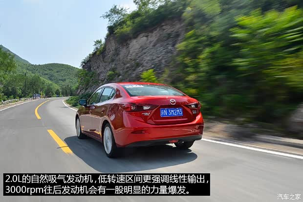 长安马自达 马自达3 Axela昂克赛拉 2014款 三厢 2.0L 自动旗舰型 长安马自达 马自达3 Axela昂克赛拉 2014款 三厢 2.0L 自动旗舰型