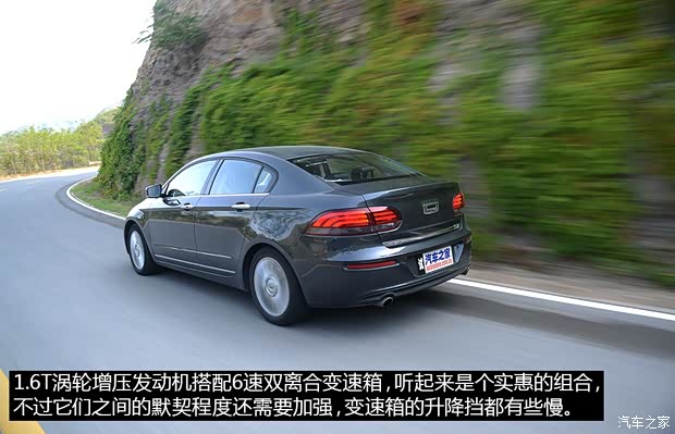 观致汽车 观致3 2014款 三厢 1.6T 自动致臻型 观致汽车 观致3 2014款 三厢 1.6T 自动致臻型