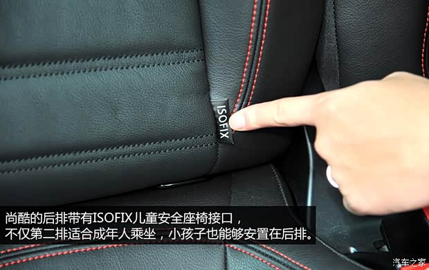 大众(进口) 尚酷 2013款 2.0TSI GTS