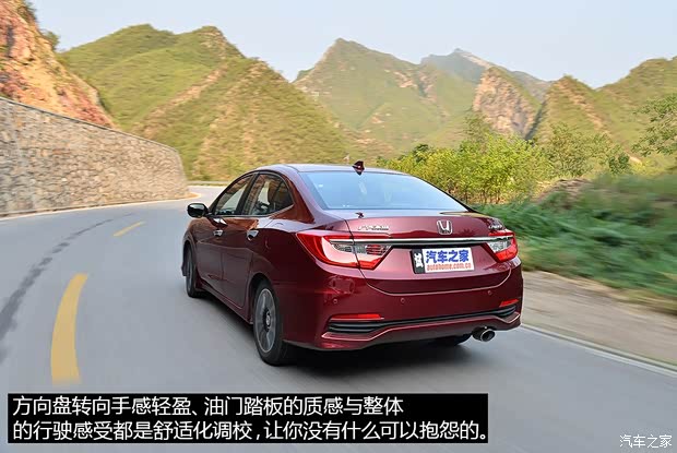 广汽本田 凌派 2013款 1.8L 自动旗舰版 广汽本田 凌派 2013款 1.8L 自动旗舰版