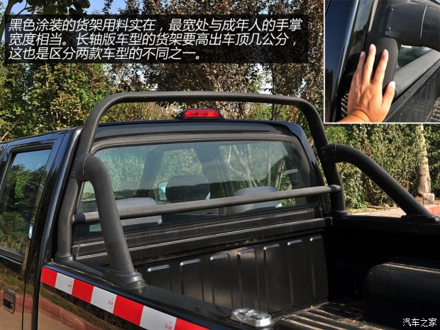 江淮汽车 瑞驰K5 2014款 2.5T财运版长轴4B2-95C43