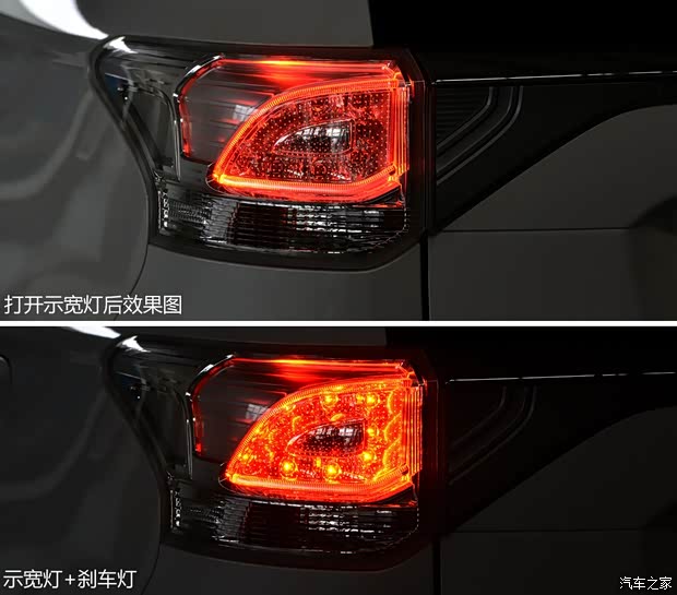 三菱(进口) 欧蓝德(进口) 2014款 2.4L 四驱豪华超值版 5座