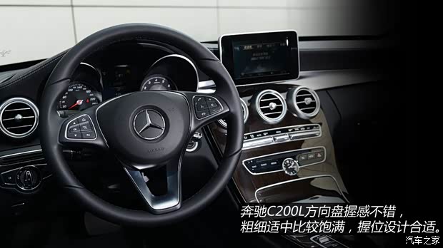 北京奔驰 奔驰C级 2015款 C 200 L 北京奔驰 奔驰C级 2015款 C 200 L