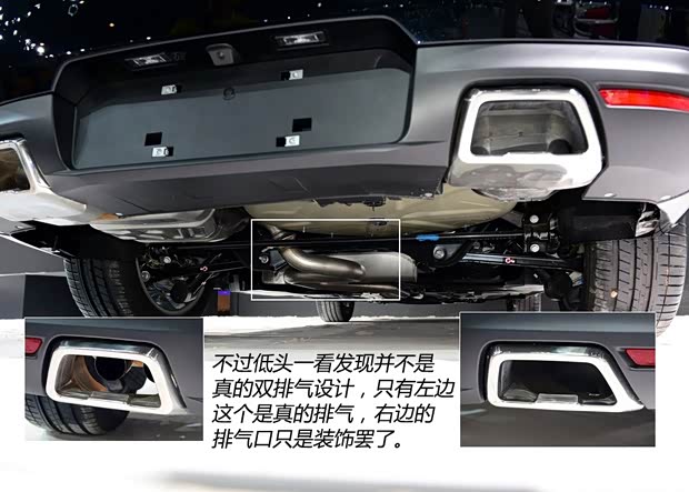 东风标致 标致508 2015款 基本型