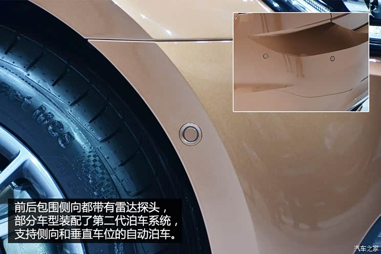 上海大众 凌渡 2015款 基本型 上海大众 凌渡 2015款 基本型