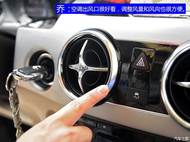 北京奔驰 奔驰GLK级 2013款 改款 GLK 300 4MATIC 时尚型 北京奔驰 奔驰GLK级 2013款 改款 GLK 300 4MATIC 时尚型