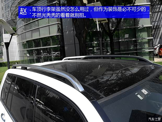 北京奔馳 奔馳GLK級 2013款 改款 GLK 300 4MATIC 時尚型 北京奔馳 奔馳GLK級 2013款 改款 GLK 300 4MATIC 時尚型