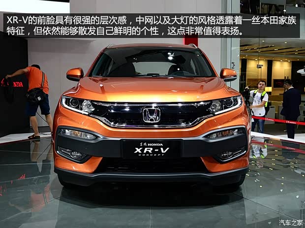 东风本田 本田XR-V 2014款 基本型