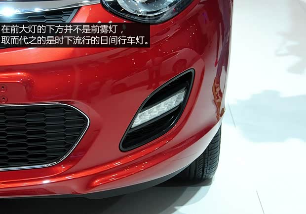 凱翼汽車 凱翼C3R 2014款 基本型