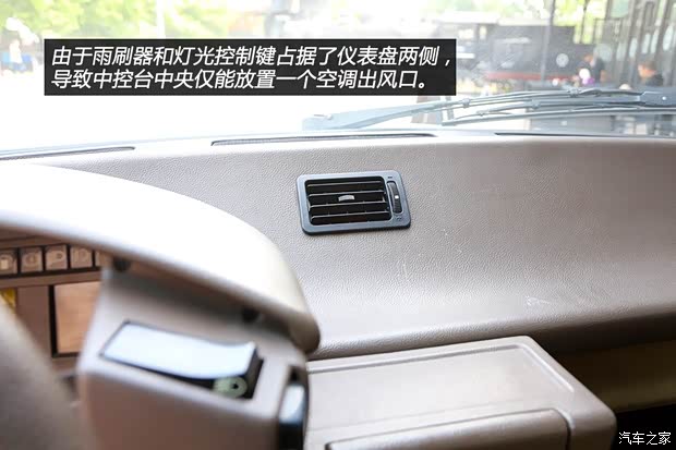 雪铁龙(进口) 雪铁龙CX 1974款 基本型 雪铁龙(进口) 雪铁龙CX 1974款 基本型