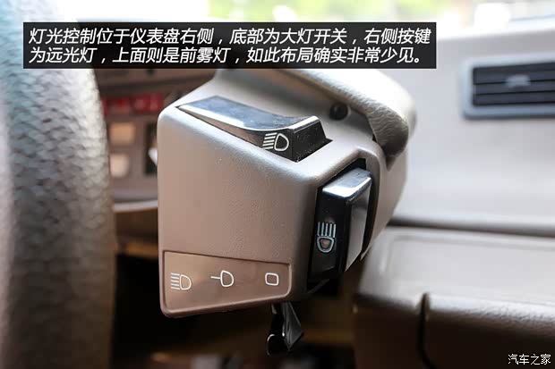 雪铁龙(进口) 雪铁龙CX 1974款 基本型 雪铁龙(进口) 雪铁龙CX 1974款 基本型