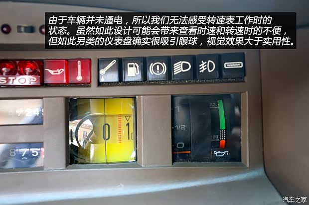 雪铁龙(进口) 雪铁龙CX 1974款 基本型 雪铁龙(进口) 雪铁龙CX 1974款 基本型