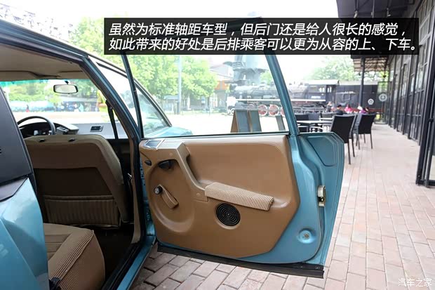 雪铁龙(进口) 雪铁龙CX 1974款 基本型 雪铁龙(进口) 雪铁龙CX 1974款 基本型