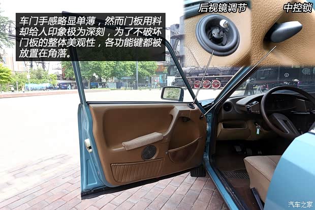 雪铁龙(进口) 雪铁龙CX 1974款 基本型 雪铁龙(进口) 雪铁龙CX 1974款 基本型