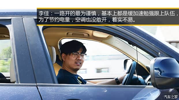 華晨寶馬 之諾1E 2014款 基本型