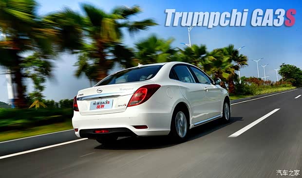 廣汽乘用車 傳祺GA3S·視界 2014款 1.6L 自動至尊ESP版 廣汽乘用車 傳祺GA3S·視界 2014款 1.6L 自動至尊ESP版