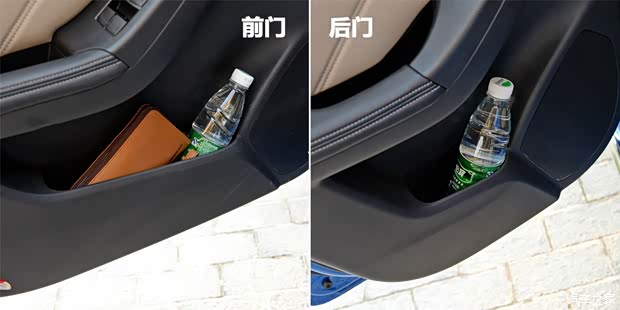 广汽乘用车 传祺GA3S·视界 2014款 1.6L 自动至尊ESP版