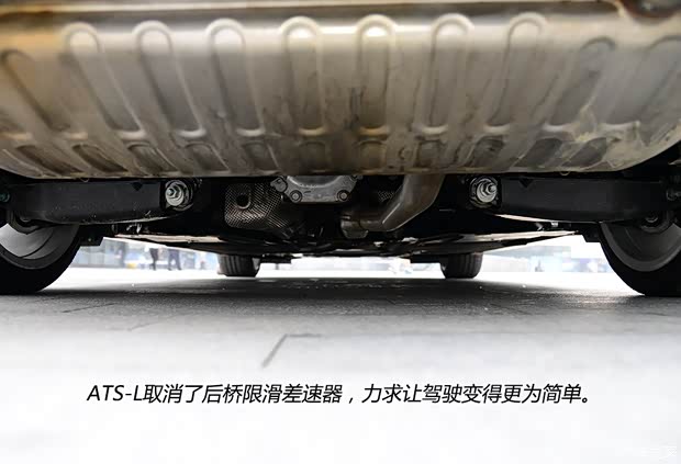 通用凱迪拉克 凱迪拉克ATS-L 2014款 28T 領先型 通用凱迪拉克 凱迪拉克ATS-L 2014款 28T 領先型