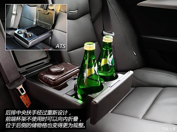 通用凯迪拉克 凯迪拉克ATS-L 2014款 28T 领先型 通用凯迪拉克 凯迪拉克ATS-L 2014款 28T 领先型