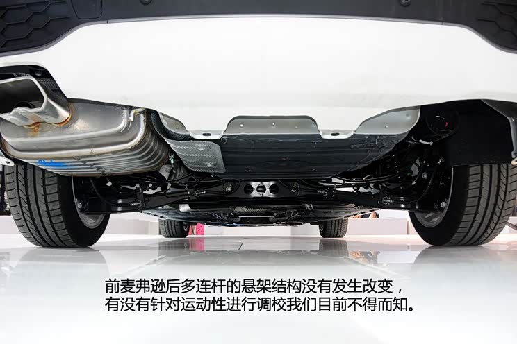 上汽集团 MG6 2015款 掀背 1.8T 90周年赛道冠军版旗舰型